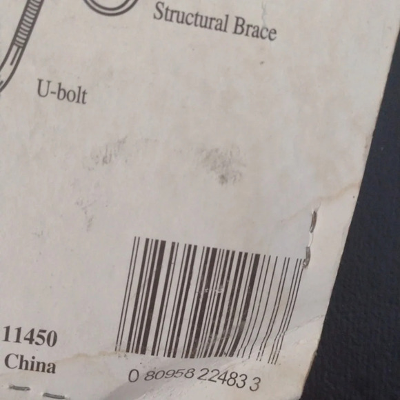 Bow Rack - Picture 3 of 3